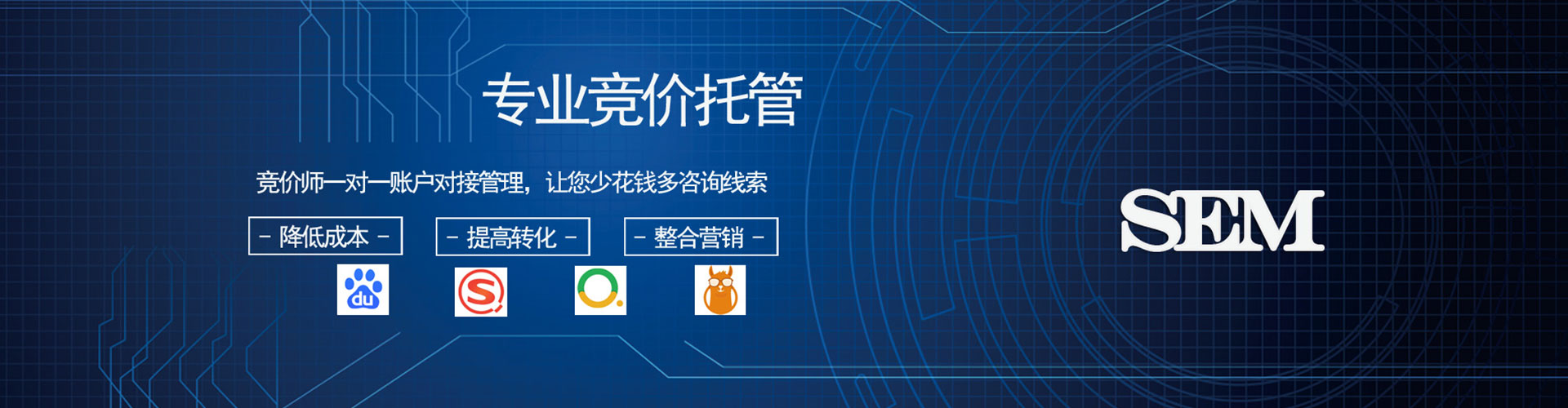 开平百度开户返点